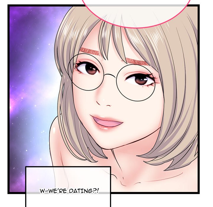 Midnight PC Cafe Chapter 42 image 122