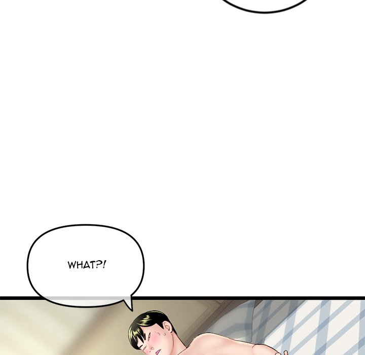 Midnight PC Cafe Chapter 42 image 12