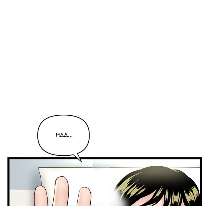 Midnight PC Cafe Chapter 42 image 145