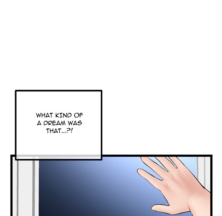 Midnight PC Cafe Chapter 42 image 147