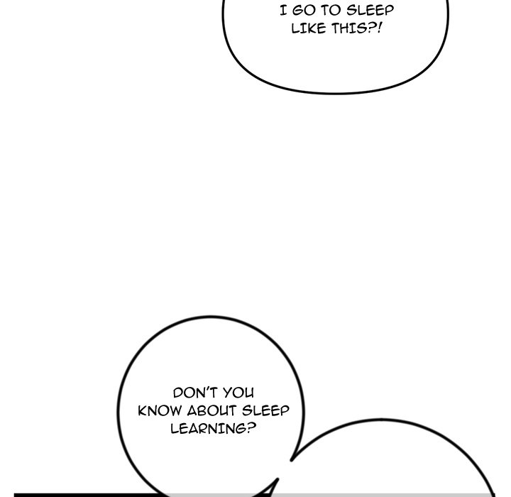 Midnight PC Cafe Chapter 42 image 14