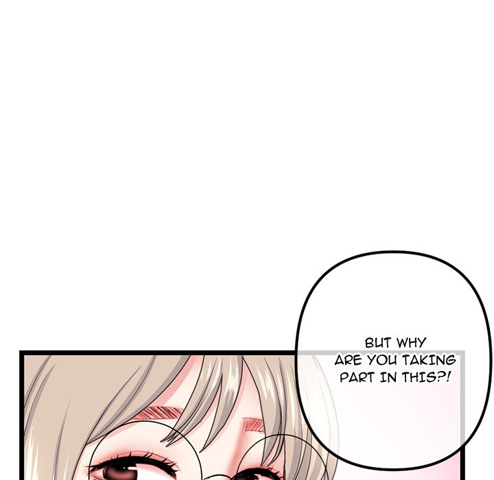 Midnight PC Cafe Chapter 42 image 20