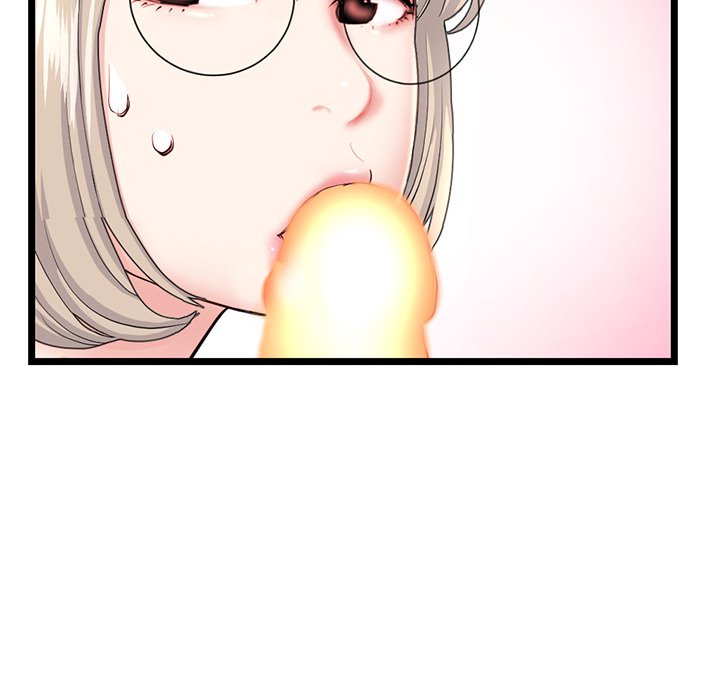 Midnight PC Cafe Chapter 42 image 21