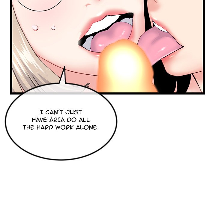 Midnight PC Cafe Chapter 42 image 23