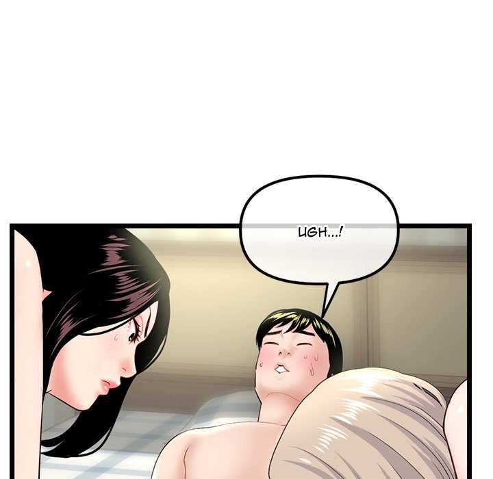 Midnight PC Cafe Chapter 42 image 24