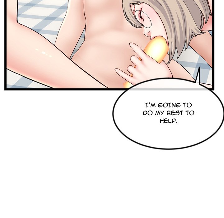 Midnight PC Cafe Chapter 42 image 25