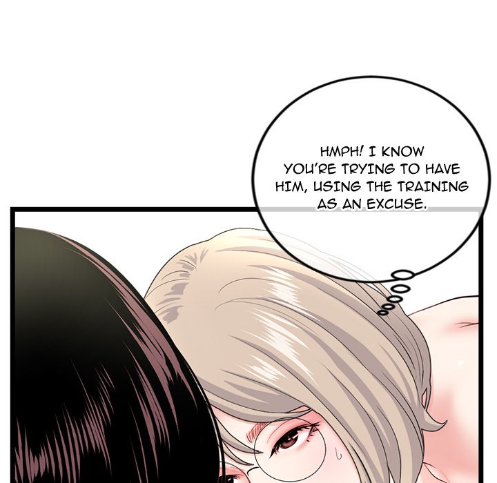 Midnight PC Cafe Chapter 42 image 26