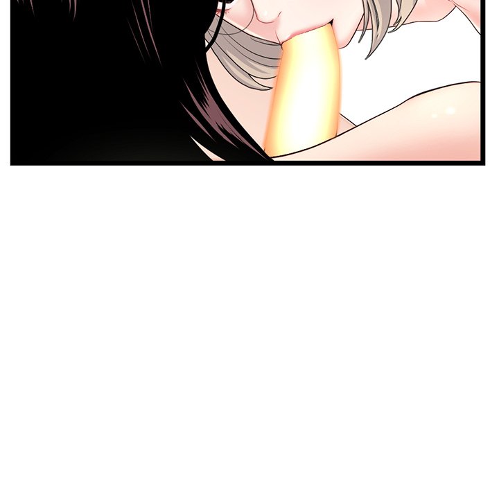 Midnight PC Cafe Chapter 42 image 27