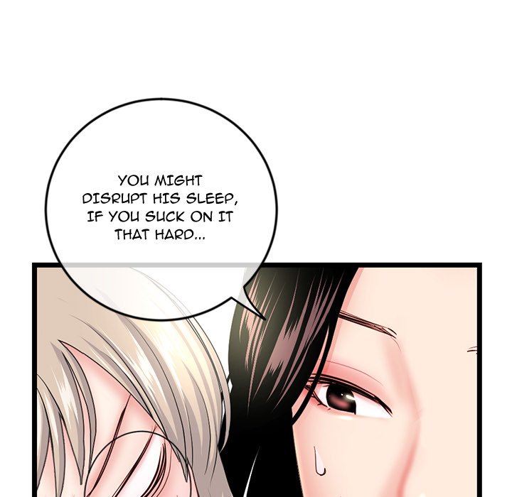 Midnight PC Cafe Chapter 42 image 36