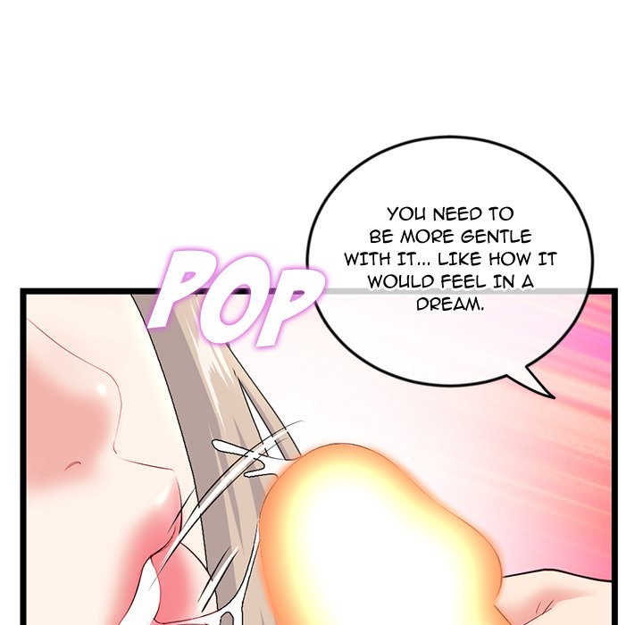 Midnight PC Cafe Chapter 42 image 38