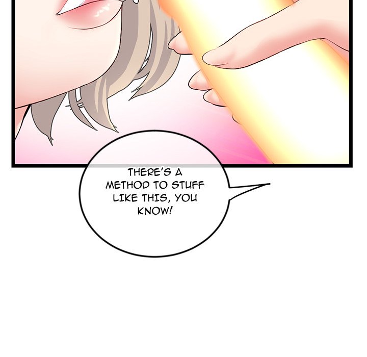 Midnight PC Cafe Chapter 42 image 39