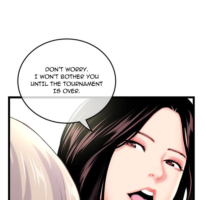 Midnight PC Cafe Chapter 42 image 40
