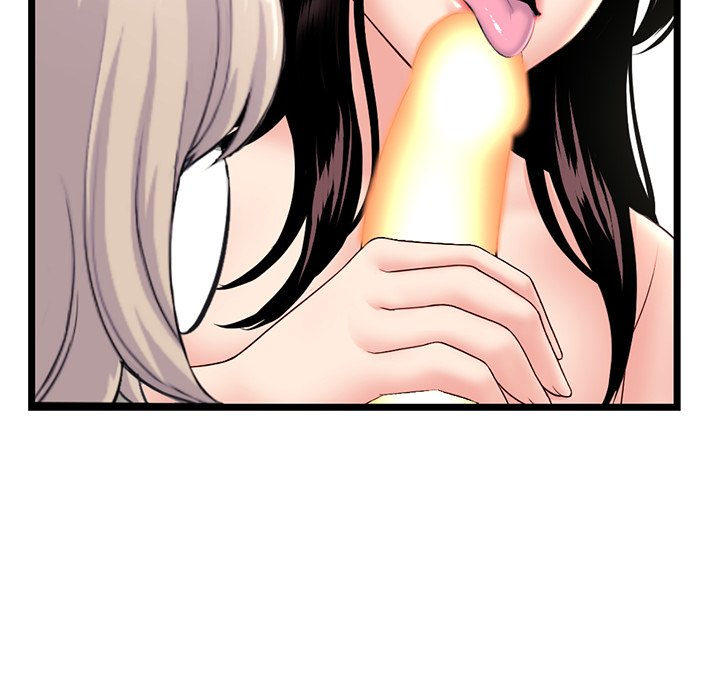 Midnight PC Cafe Chapter 42 image 41