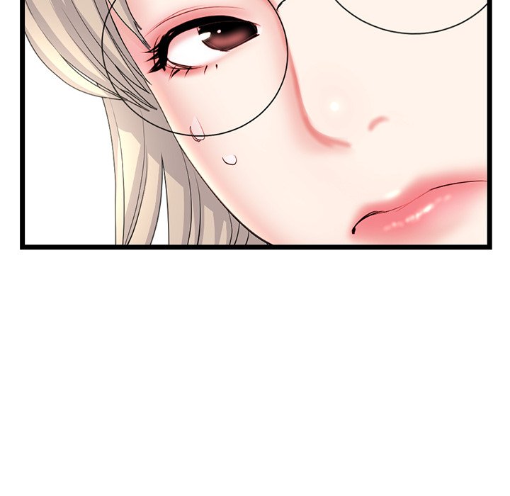 Midnight PC Cafe Chapter 42 image 43