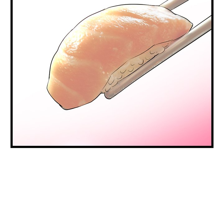 Midnight PC Cafe Chapter 42 image 49