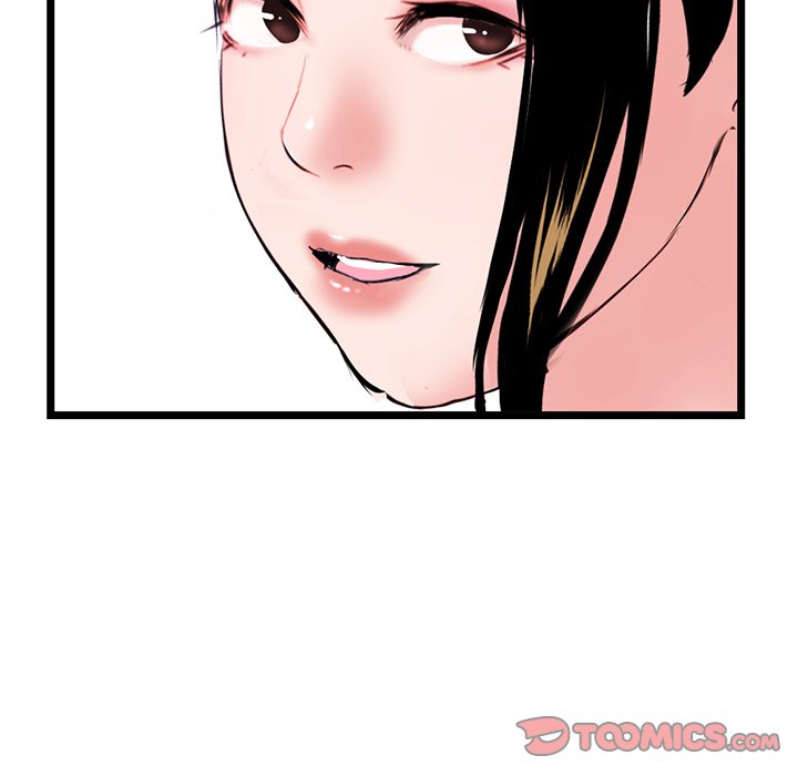 Midnight PC Cafe Chapter 42 image 53