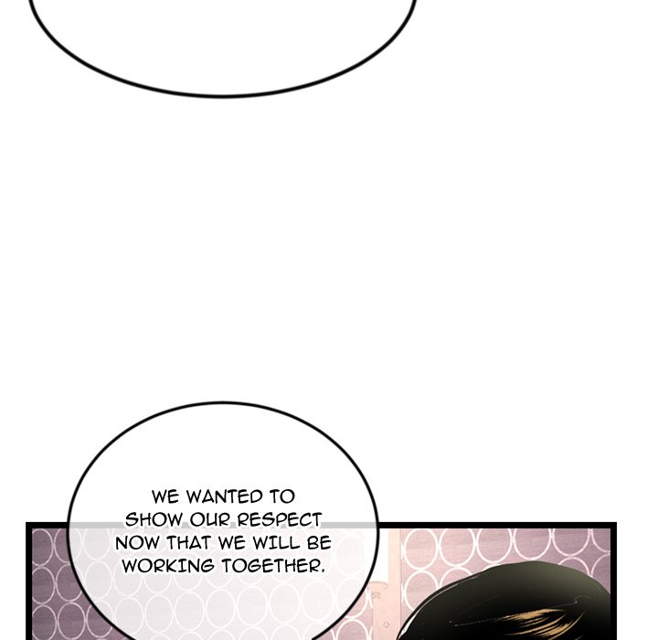 Midnight PC Cafe Chapter 42 image 58