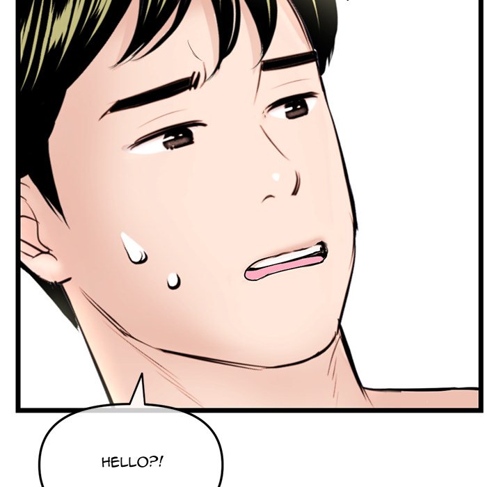 Midnight PC Cafe Chapter 42 image 5