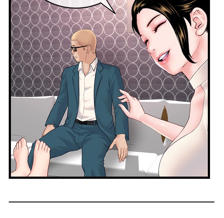Midnight PC Cafe Chapter 42 image 59