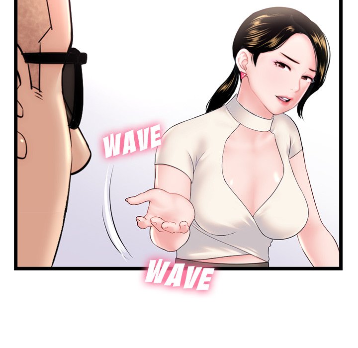 Midnight PC Cafe Chapter 42 image 61