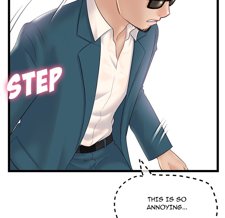 Midnight PC Cafe Chapter 42 image 63