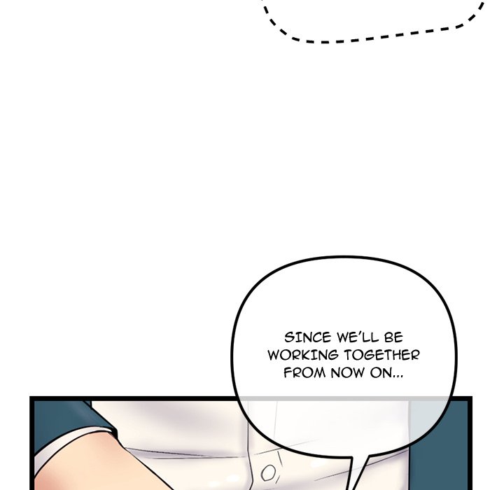 Midnight PC Cafe Chapter 42 image 64