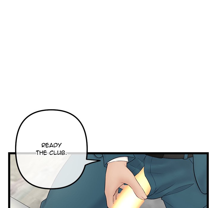 Midnight PC Cafe Chapter 42 image 66