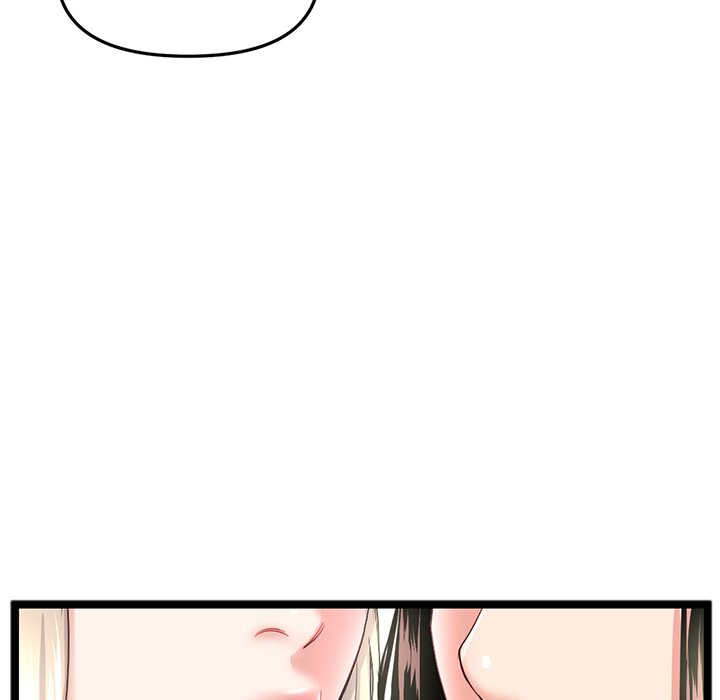 Midnight PC Cafe Chapter 42 image 6