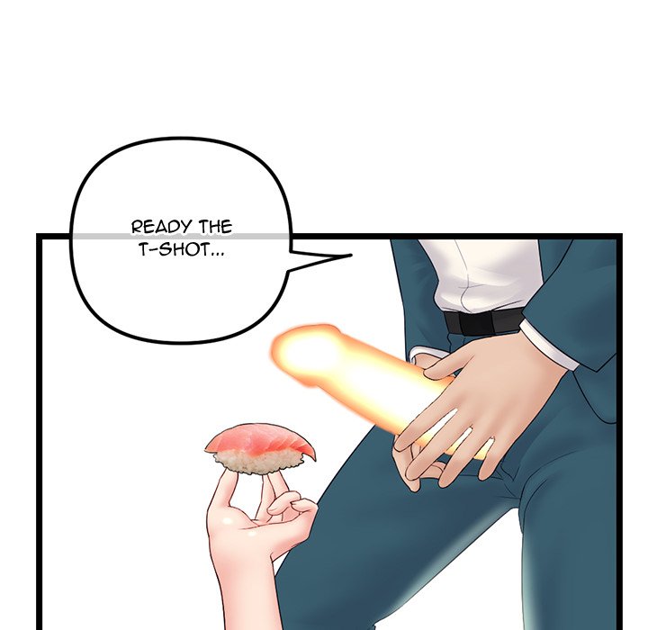 Midnight PC Cafe Chapter 42 image 72