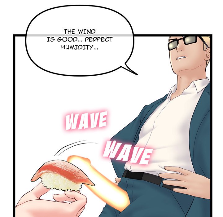 Midnight PC Cafe Chapter 42 image 76