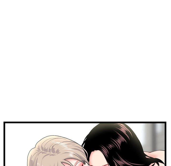 Midnight PC Cafe Chapter 42 image 8