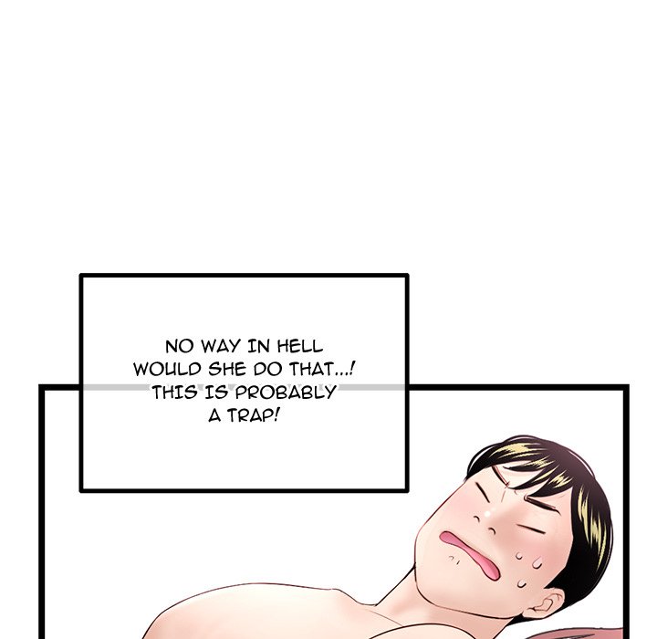 Midnight PC Cafe Chapter 43 image 107