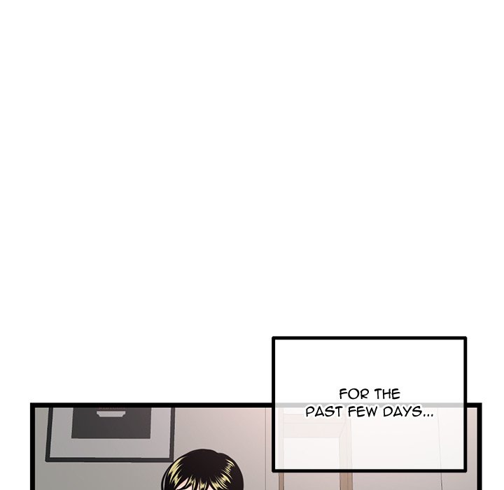 Midnight PC Cafe Chapter 43 image 10