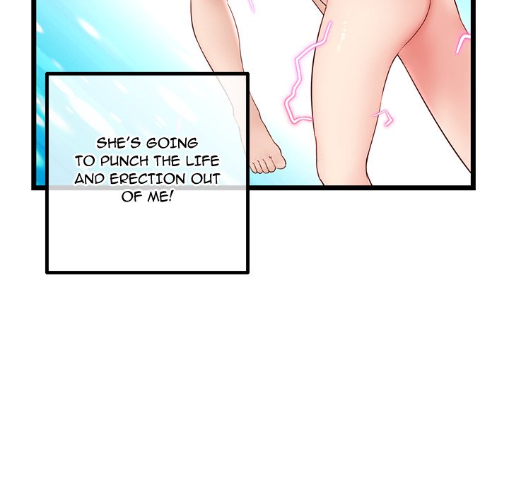 Midnight PC Cafe Chapter 43 image 110