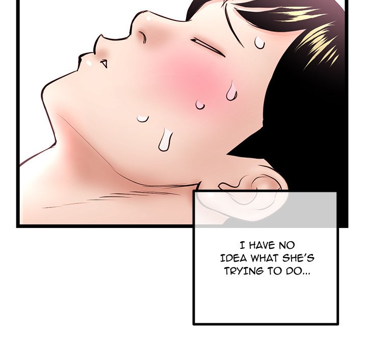 Midnight PC Cafe Chapter 43 image 121