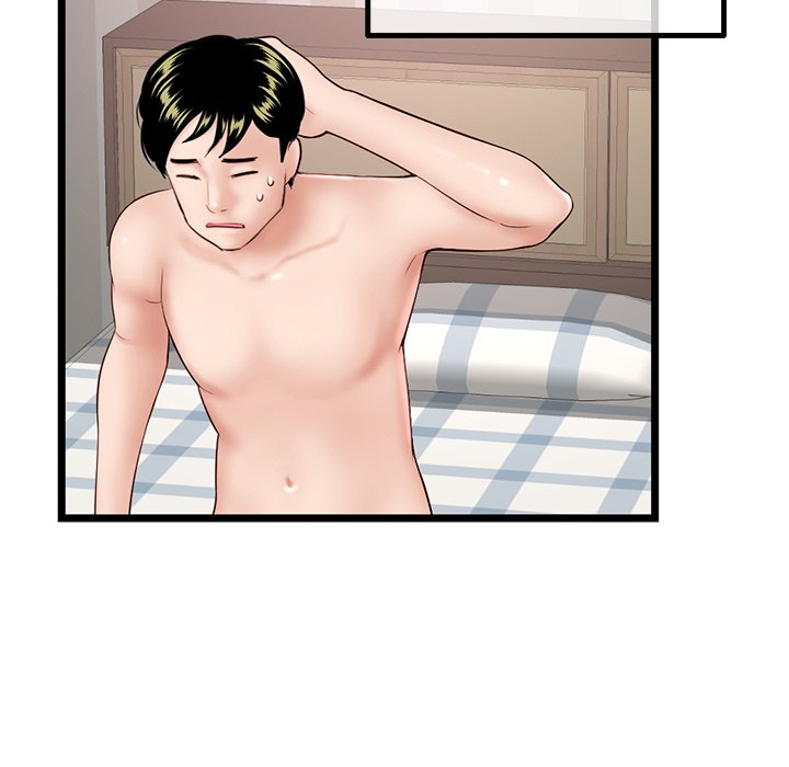 Midnight PC Cafe Chapter 43 image 13