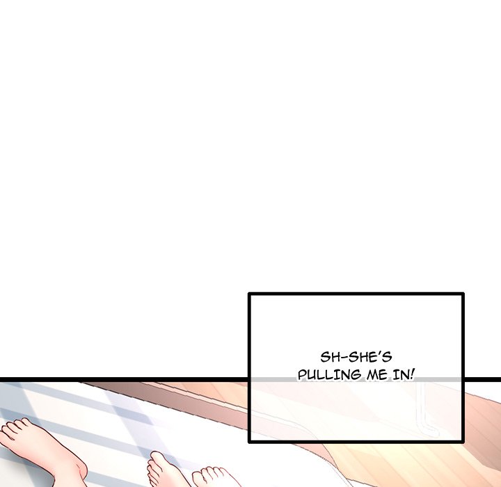 Midnight PC Cafe Chapter 43 image 147