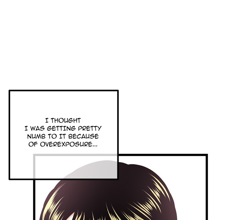 Midnight PC Cafe Chapter 43 image 14