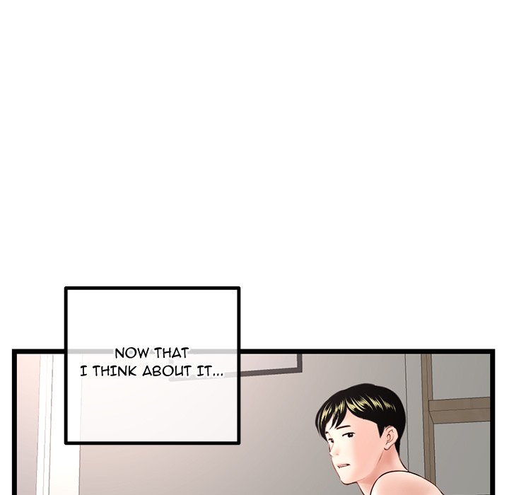 Midnight PC Cafe Chapter 43 image 18