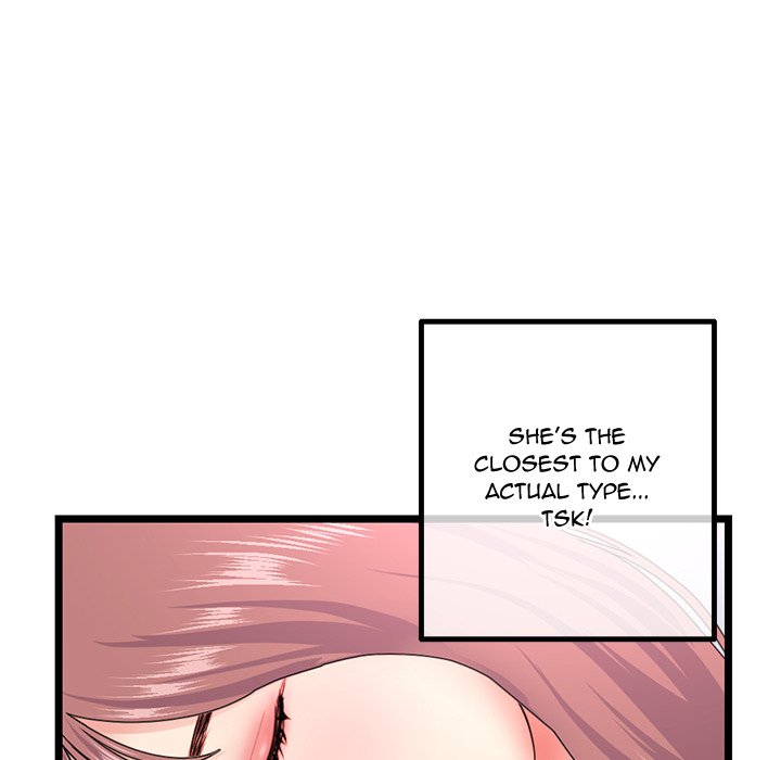 Midnight PC Cafe Chapter 43 image 20