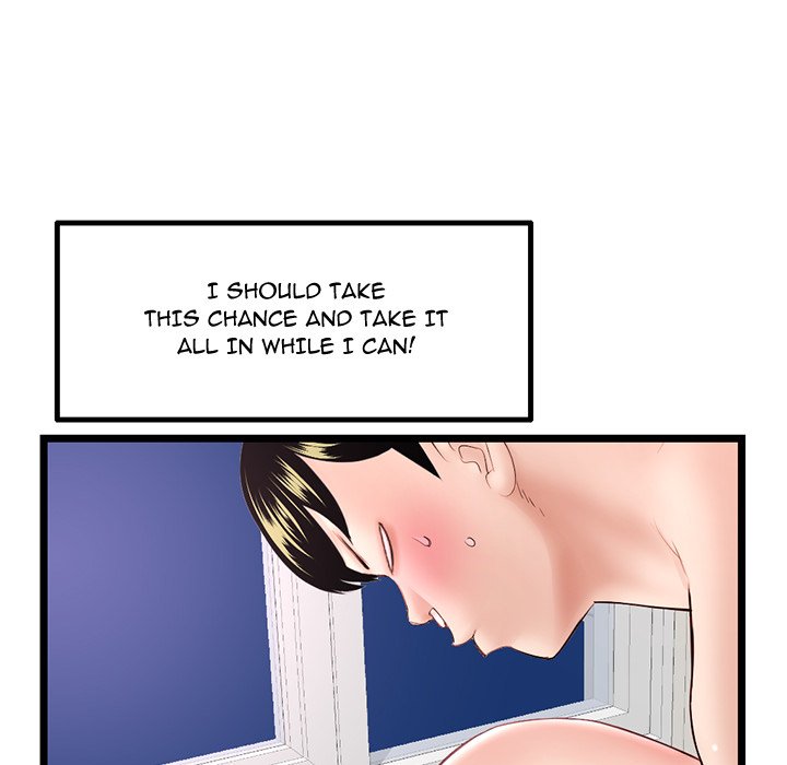 Midnight PC Cafe Chapter 43 image 22