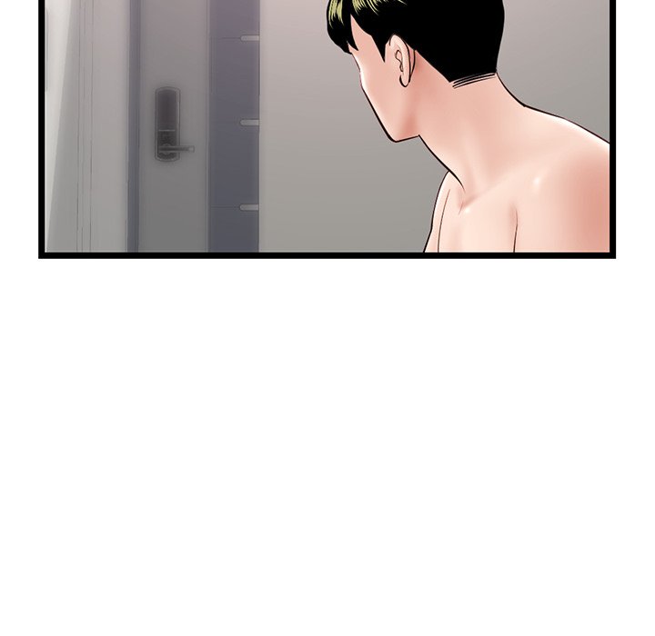 Midnight PC Cafe Chapter 43 image 25