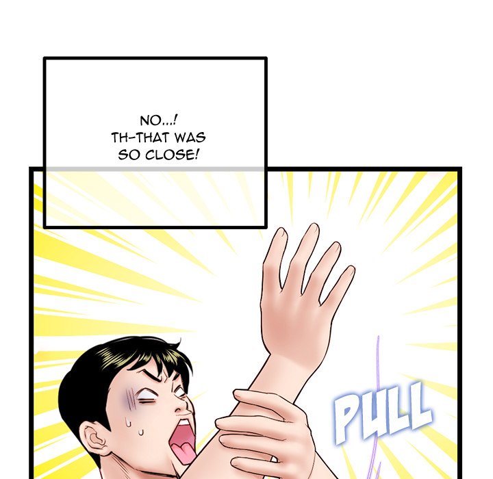 Midnight PC Cafe Chapter 43 image 28