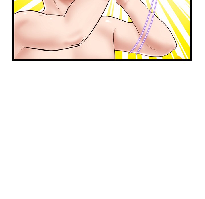 Midnight PC Cafe Chapter 43 image 29