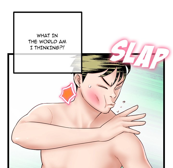 Midnight PC Cafe Chapter 43 image 30