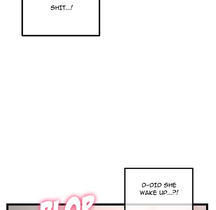 Midnight PC Cafe Chapter 43 image 37