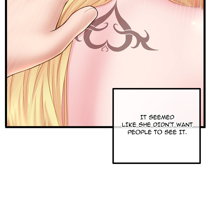 Midnight PC Cafe Chapter 43 image 48