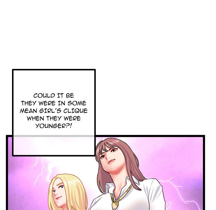 Midnight PC Cafe Chapter 43 image 49