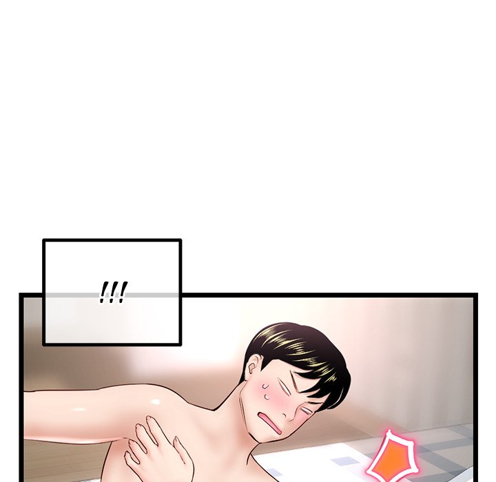 Midnight PC Cafe Chapter 43 image 51
