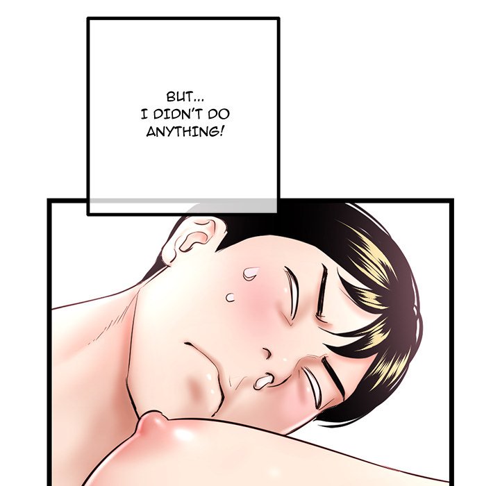 Midnight PC Cafe Chapter 43 image 61